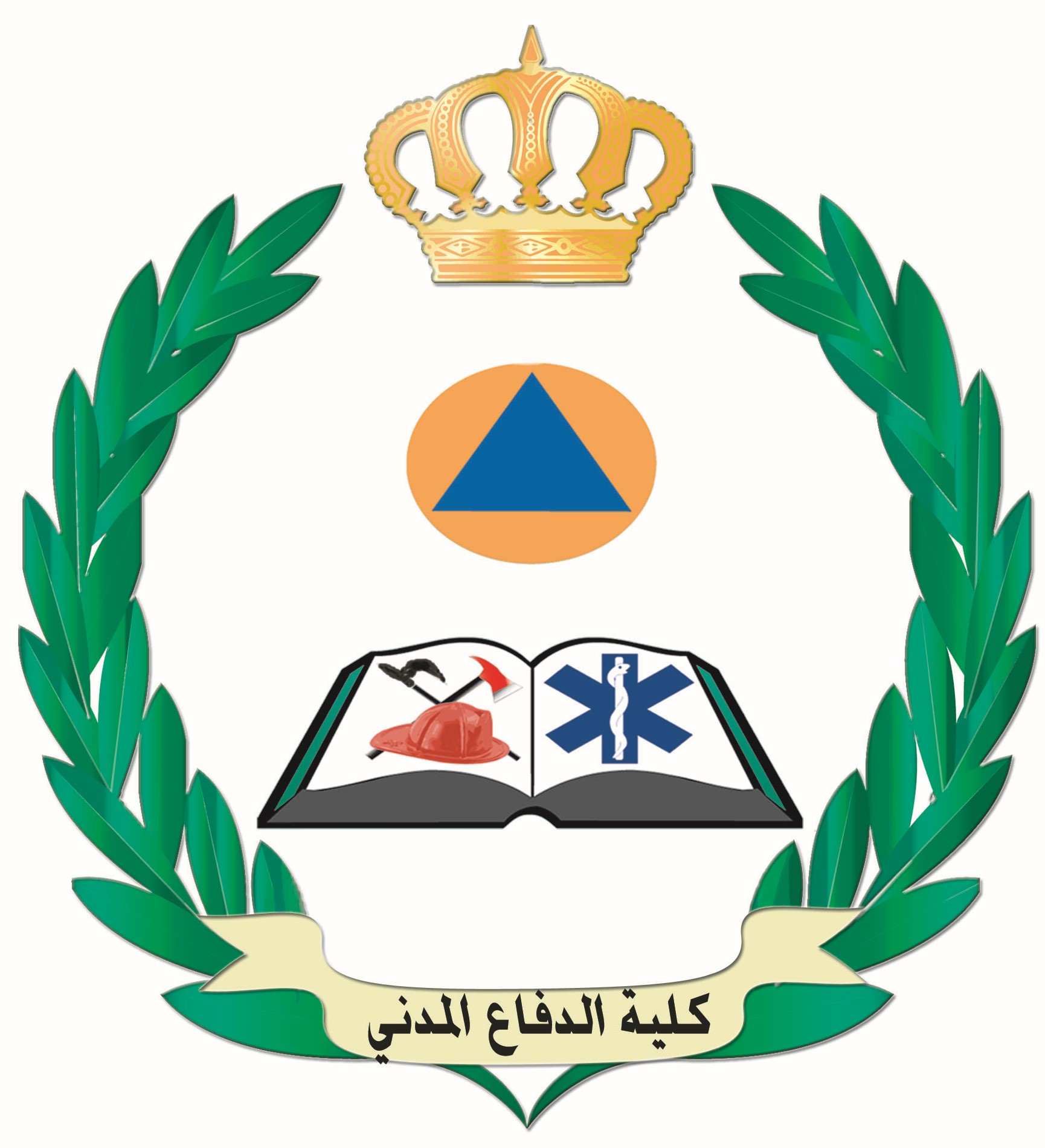 Civil Defense College